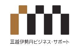 三越伊勢丹ビジネスサポート