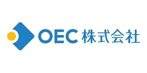 OEC株式会社